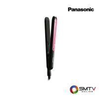 ราคา PANASONIC เครื่องหนีบผม 55 วัตต์ รุ่น EH-HV21-KL (24832)