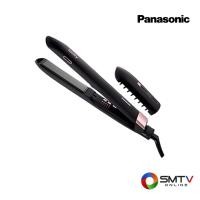 ราคา PANASONIC เครื่องหนีบผม 43 วัตต์ รุ่น EH-HV70-KL (24844)