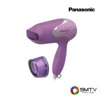 ราคา PANASONIC ไดร์เป่าผม 1000 วัตต์ รุ่น EH-ND13-VL (24858)