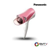 ราคา PANASONIC ไดร์เป่าผม 2000 วัตต์ รุ่น EH-NE71-PL (24880)
