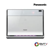 ราคา PANASONIC เครื่องฟอกอากาศ 33 ตร.ม. รุ่น F-PXL45AST (24944)