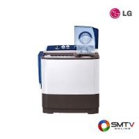 ราคา LG เครื่องซักผ้าฝาบน 2 ถัง ซัก 14 กก. / ปั่นแห้ง 10 กก. รุ่น TT14WAPG (25092)