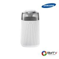 ราคา SAMSUNG เครื่องฟอกอากาศ 40 ตร.ม. รุ่น AX40R3030WM/ST (29316)