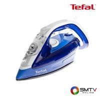 ราคา TEFAL เตารีดไอน้ำ 2500 วัตต์ รุ่น FV4944 (31840)