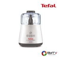 ราคา TEFAL เครื่องบดสับ 0.3 ลิตร รุ่น DPA130 (32167)