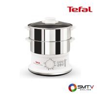 ราคา TEFAL หม้อนึ่งไฟฟ้า 6 ลิตร รุ่น VC145130 (32213)
