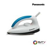 ราคา PANASONIC เตารีด NI317W สีฟ้า (32850)