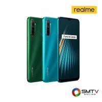 ราคา REALME SMART PHONE รุ่น REALME 5I 4/128GB (32874)