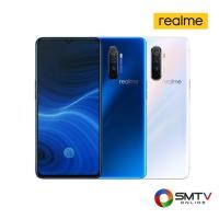 ราคา REALME SMART PHONE รุ่น REALME X2 PRO 12/256GB (32882)
