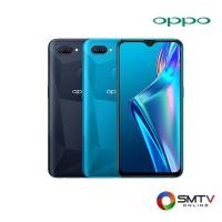 ราคา OPPO SMART PHONE รุ่น A12 (3/32GB) CPH2083 (36575)