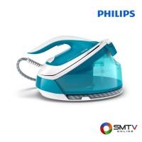 ราคา PHILIPS เตารีดไอน้ำแบบหม้อต้ม 2400 วัตต์ รุ่น GC7920/20 (36829)