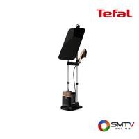 ราคา TEFAL เตารีดถนอมผ้าไอน้ำ 2170 วัตต์ รุ่น QT2020EO (36910)