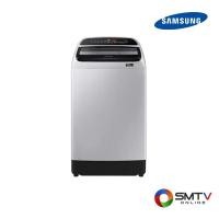 ราคา SAMSUNG เครื่องซักผ้าฝาบน 10 กก. รุ่น WA10T560BY/ST (39754)