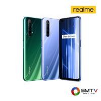 ราคา REALME SMART PHONE 6.57 นิ้ว รุ่น REALME X50 (5G) (39961)