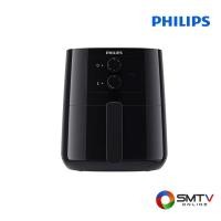 ราคา PHILIPS หม้อทอดไร้น้ำมัน 4.1 ลิตร รุ่น HD9200/91 (41572)