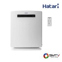 ราคา HATARI เครื่องฟอกอากาศ 32 ตร.ม. รุ่น AP12R1 (44270)