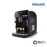 ราคา PHILIPS เครื่องชงกาแฟอัตโนมัติ 1500 วัตต์ รุ่น EP4321/50 (44277)