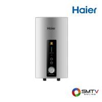 ราคา HAIER เครื่องทำน้ำอุ่น 4500 วัตต์ รุ่น EI45G1(S) (44428)