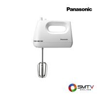 ราคา PANASONIC เครื่องผสมอาหาร 175 วัตต์ รุ่น MK-GH3WSN (47152)