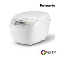 ราคา PANASONIC หม้อหุงข้าวดิจิตอล 1 ลิตร รุ่น SR-CN108WSN (53228)