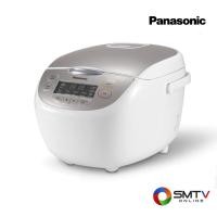 ราคา PANASONIC หม้อหุงข้าวดิจิตอล 1 ลิตร รุ่น SR-CP108NSN (53232)