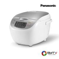 ราคา PANASONIC หม้อหุงข้าวดิจิตอล 1 ลิตร รุ่น SR-CX108SSN (53236)