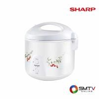 ราคา SHARP หม้อหุงข้าวอุ่นทิพย์ 1 ลิตร รุ่น KS-11ET (KS11ET) (55697)