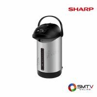 ราคา SHARP กระติกน้ำร้อน 2.8 ลิตร รุ่น KP-B28S (KPB28S) (55765)