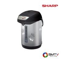 ราคา SHARP กระติกน้ำร้อน 3.3 ลิตร รุ่น KP-Y33 (KPY33) (55769)