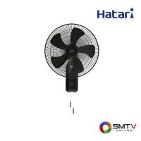 ราคา HATARI พัดลมติดผนัง 22 นิ้ว รุ่น IW22M1 (IW22M1) (56539)