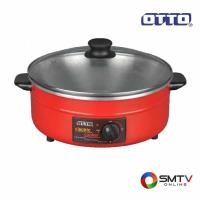 ราคา OTTO กระทะไฟฟ้า 1300 วัตต์ รุ่น SP-314G (SP314G) (57367)