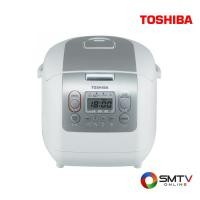 ราคา TOSHIBA หม้อหุงข้าว 1.8 ลิตร รุ่น RC-18NMF (RC18NMF) (510428)