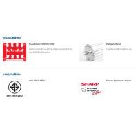 ราคา SHARP เตาอบไฟฟ้า 70 ลิตร รุ่น EO-70K (EO70K) (513920)