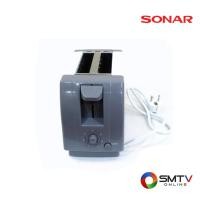 ราคา SONAR เครื่องปิ้งขนมปัง 750 วัตต์ รุ่น ET-2S (ET2S) (514251)