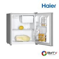 ราคา HAIER ตู้เย็นมินิบาร์ 1.7 คิว รุ่น HR-50 (HR50) (519998)