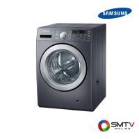 ราคา SAMSUNG เครื่องซักผ้า - อบผ้า ซัก 14 กก. / อบ 7 กก. รุ่น WD14F5K5ASG/ST (WD14F5K5ASG/ST) (522061)