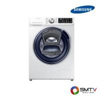 ราคา SAMSUNG เครื่องซักผ้าฝาหน้า 10 กก. รุ่น WW10N64FRPW/ST (WW10N64FRPW/ST) (522071)