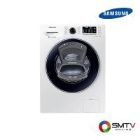 ราคา SAMSUNG เครื่องซักผ้าฝาหน้า 8 กก. รุ่น WW80K54E0UW/ST (WW80K54E0UW/ST) (522077)