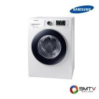 ราคา SAMSUNG เครื่องซักผ้าฝาหน้า 8 กก. รุ่น WW80J54E0BW/ST (WW80J54E0BW/ST) (522079)