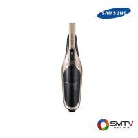 ราคา SAMSUNG เครื่องดูดฝุ่นแบบด้ามจับ 30 วัตต์ รุ่น VS03R6523J1/ST (VS03R6523J1/ST) (522131)