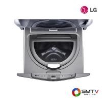 ราคา LG เครื่องซักผ้าฝาบน 3.5 กก. รุ่น T2735NTWV (T2735NTWV) (523160)