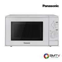 ราคา PANASONIC เตาไมโครเวฟธรรมดา 800 วัตต์ รุ่น NN-SM23JMTPE (NNSM23JMTPE) (524276)