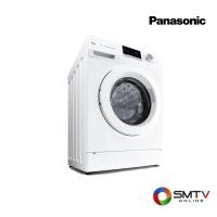 ราคา PANASONIC เครื่องซักผ้าฝาหน้า 8 กก. รุ่น NA-128XB1WTH (NA128XB1WTH) (524330)