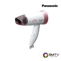 ราคา PANASONIC ไดร์เป่าผม 1200 วัตต์ รุ่น EH-ND51 (EHND51) (524866)