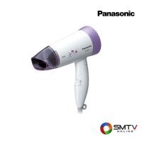 ราคา PANASONIC ไดร์เป่าผม 1500 วัตต์ รุ่น EH-ND52 (EHND52) (524868)