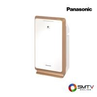 ราคา PANASONIC เครื่องฟอกอากาศ 41 ตร.ม. รุ่น F-PXM55ANT (FPXM55ANT) (524946)