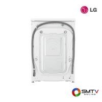 ราคา LG เครื่องซักผ้าฝาหน้า 8 กก. รุ่น FV1408S4W (FV1408S4W) (525776)