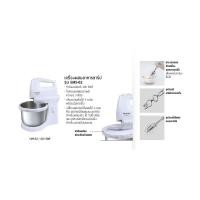 ราคา SHARP เครื่องผสมอาหาร 400 วัตต์ รุ่น EMS-62 (EMS62) (520367)