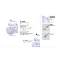 ราคา SHARP เครื่องผสมอาหาร 3 ลิตร รุ่น EMS-52 (EMS52) (536918)