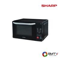 ราคา SHARP เตาไมโครเวฟดิจิตอล 20 ลิตร รุ่น R-2201F-K (R2201FK) (533504)